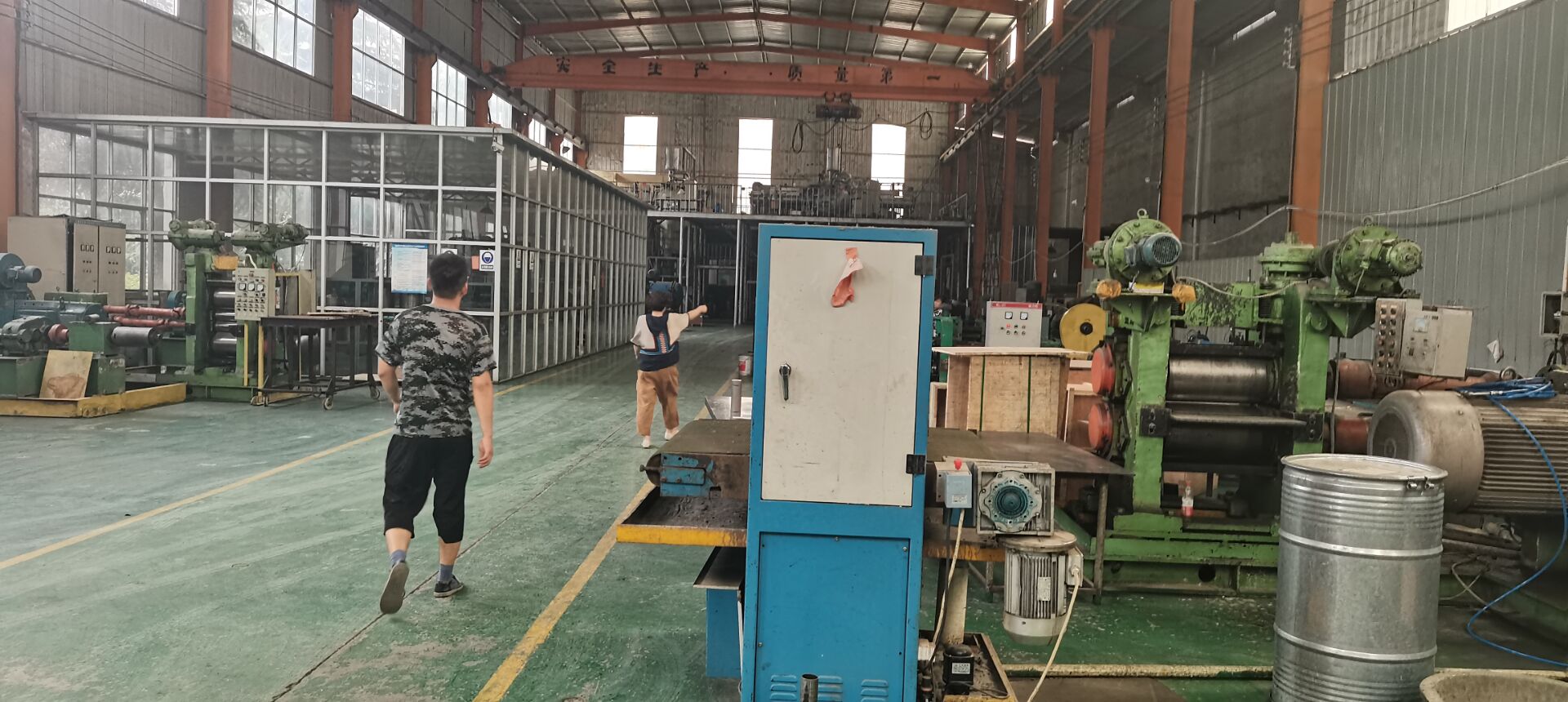 加工設(shè)備